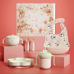嫚熙十周年宝宝餐具礼盒
