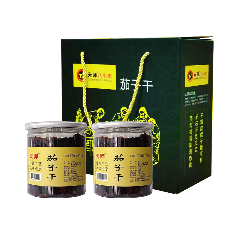 Gift box Yujiang dried eggplant 400gx4 cans Jiangxi Yingtan specialty sweet and spicy snacks Snacks gift gifts authentic