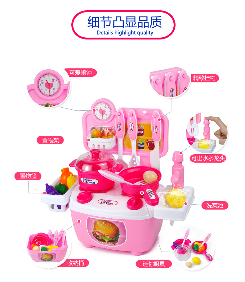 Trẻ em Piggy Peggy House Mô phỏng Nhà bếp nhỏ Nấu cơm Pecs Dao kéo Set Đồ chơi cho bé trai và bé gái búp bê trang điểm