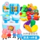 Trẻ em Piggy Peggy House Mô phỏng Nhà bếp nhỏ Nấu cơm Pecs Dao kéo Set Đồ chơi cho bé trai và bé gái đồ chơi nấu ăn cho bé