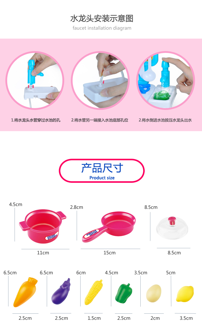 Trẻ em Piggy Peggy House Mô phỏng Nhà bếp nhỏ Nấu cơm Pecs Dao kéo Set Đồ chơi cho bé trai và bé gái búp bê trang điểm