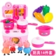 Trẻ em Piggy Peggy House Mô phỏng Nhà bếp nhỏ Nấu cơm Pepe Dao kéo Bộ đồ chơi bé trai và bé gái bộ đồ chơi lớp học mật ngữ
