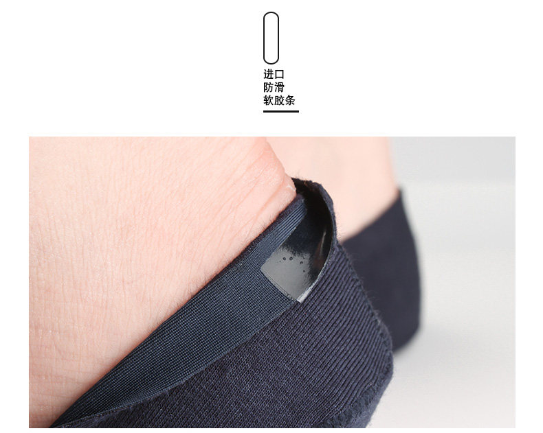 Chaussettes - collants EACIECK EWD544 - Ref 763733 Image 17