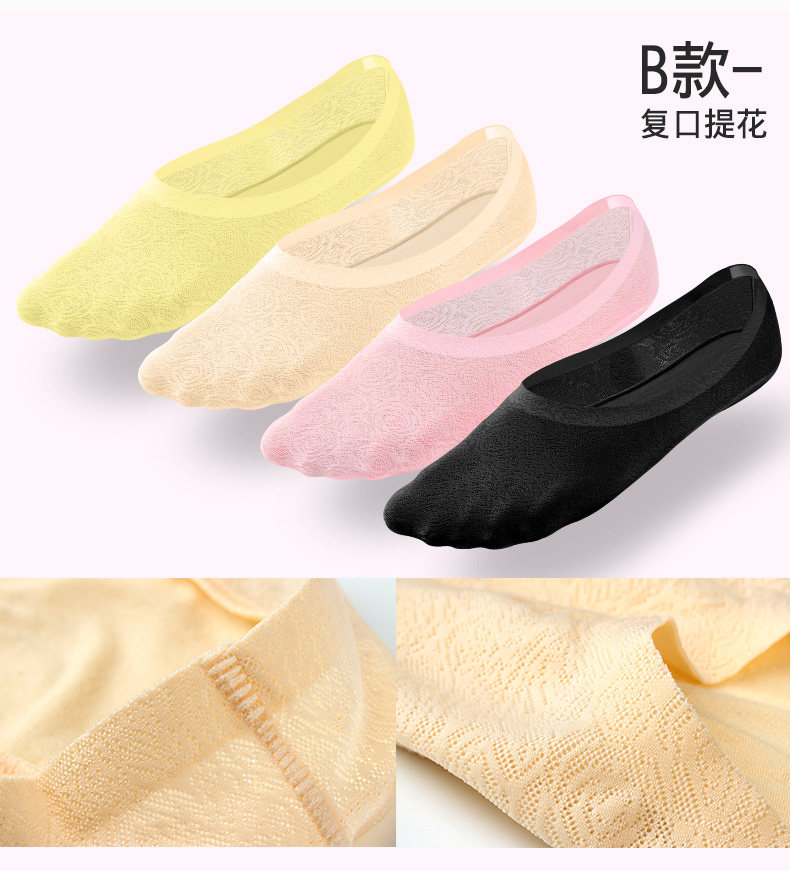 Chaussettes - collants EACIECK EB666 - Ref 763731 Image 20