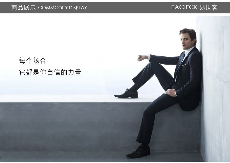 Chaussettes - collants EACIECK EB653 - Ref 763729 Image 14