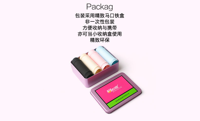 Chaussettes - collants EACIECK EB666 - Ref 763731 Image 18