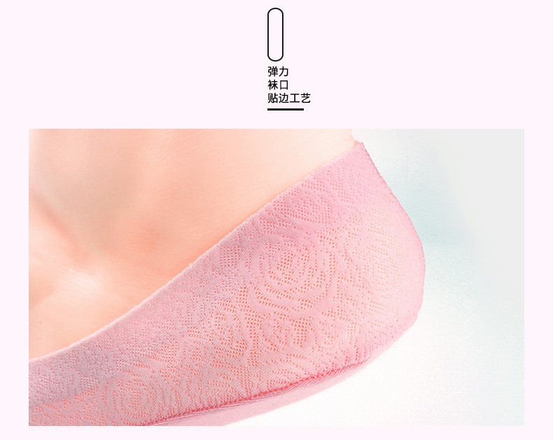 Chaussettes - collants EACIECK EB666 - Ref 763731 Image 22