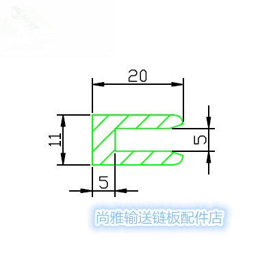 U-shaped pad wear-resistant liner chain plate mesh chain wear-resistant strip food and beverage packaging mechanical friction strip (can be clamped 5mm)