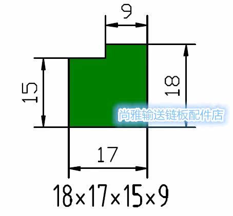 L-shaped gasket K-shaped lining strip Food packaging machine wear strip PE polymer friction strip (14 yuan per meter)