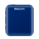 Máy nghe nhạc Philips SA2816 Walkman Giải mã DSD lossless cho sinh viên thể thao Bluetooth MP3 - Máy nghe nhạc mp3