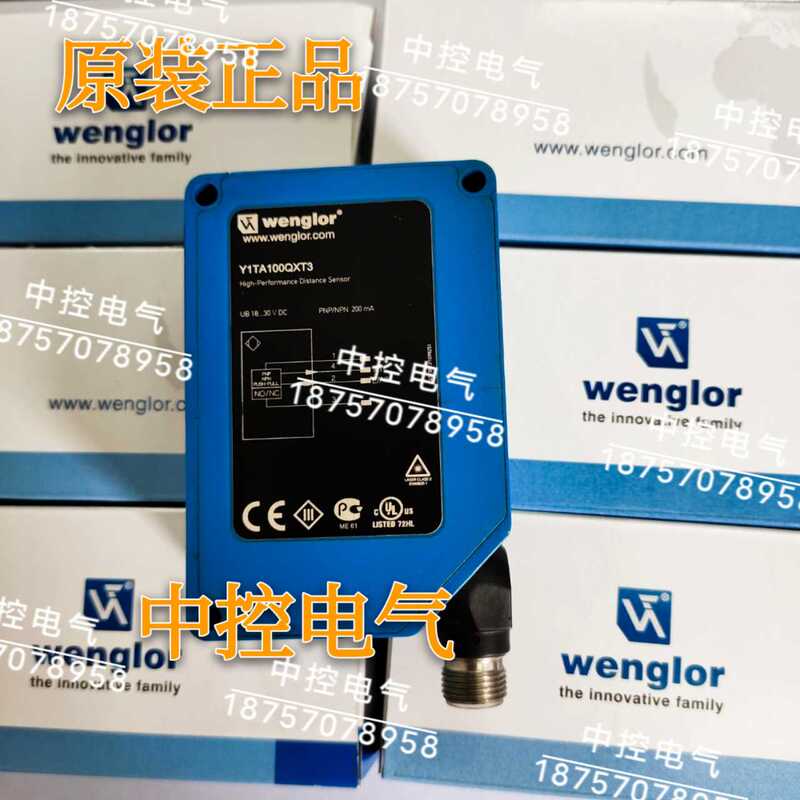 Y1Ta100Qxt3 Yp09Pa3 Oy2P303A0135 Ht77Pa3 Yp11Vah3Anz Original Inquiry Y1Ta100Qxt3 Yp09Pa3 Oy2P303A0135 Ht77Pa3 Yp11Vah3Anz Original Inquiry