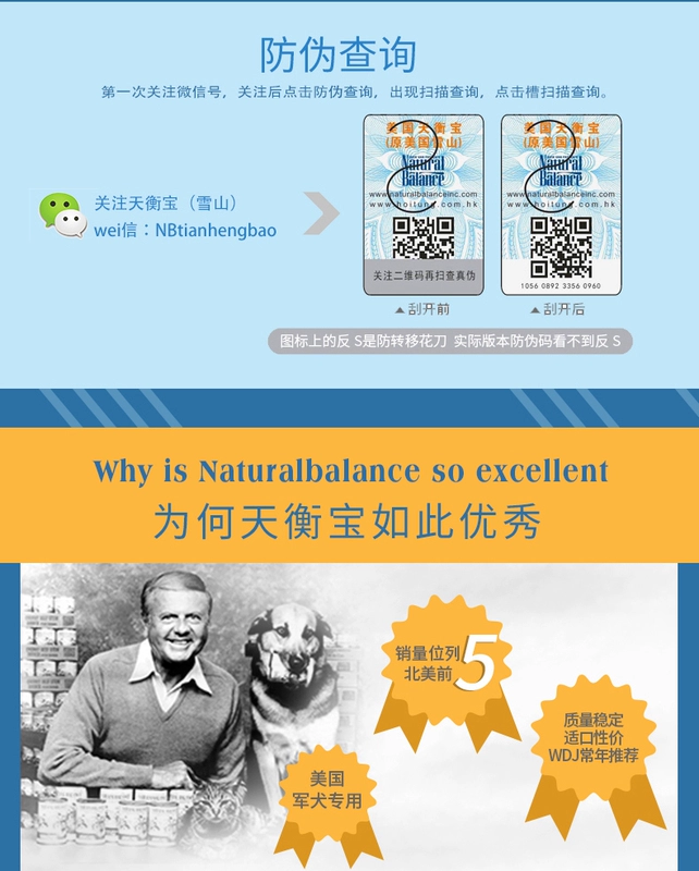 Tianhengbao (trước đây là Xueshan) được nhập khẩu từ thức ăn cho mèo tự nhiên của Hoa Kỳ vào một con cá hồi mèo nhỏ không có hạt đầy đủ thức ăn chính của mèo 15 pounds - Cat Staples