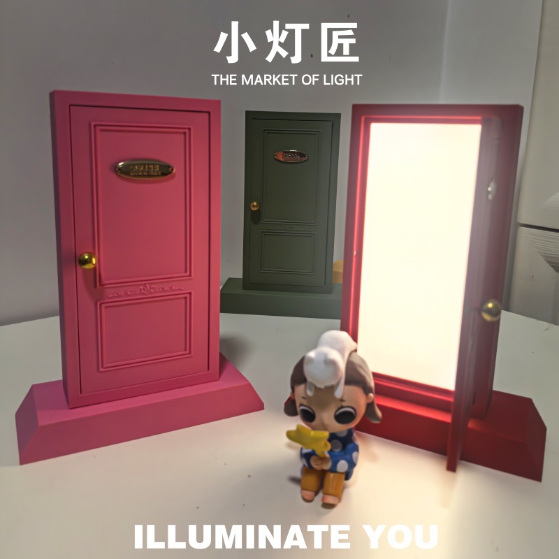 Creative Door-Shaped Bedroom Bedside Charging Table Lamp, Night Light That Turns on When You Open the Door, Ambient Light, Birthday Gift for Friends Creative Door-Shaped Bedroom Bedside Charging Table Lamp, Night Light That Turns on When You Open the Door, Ambient Light, Birthday Gift for Friends