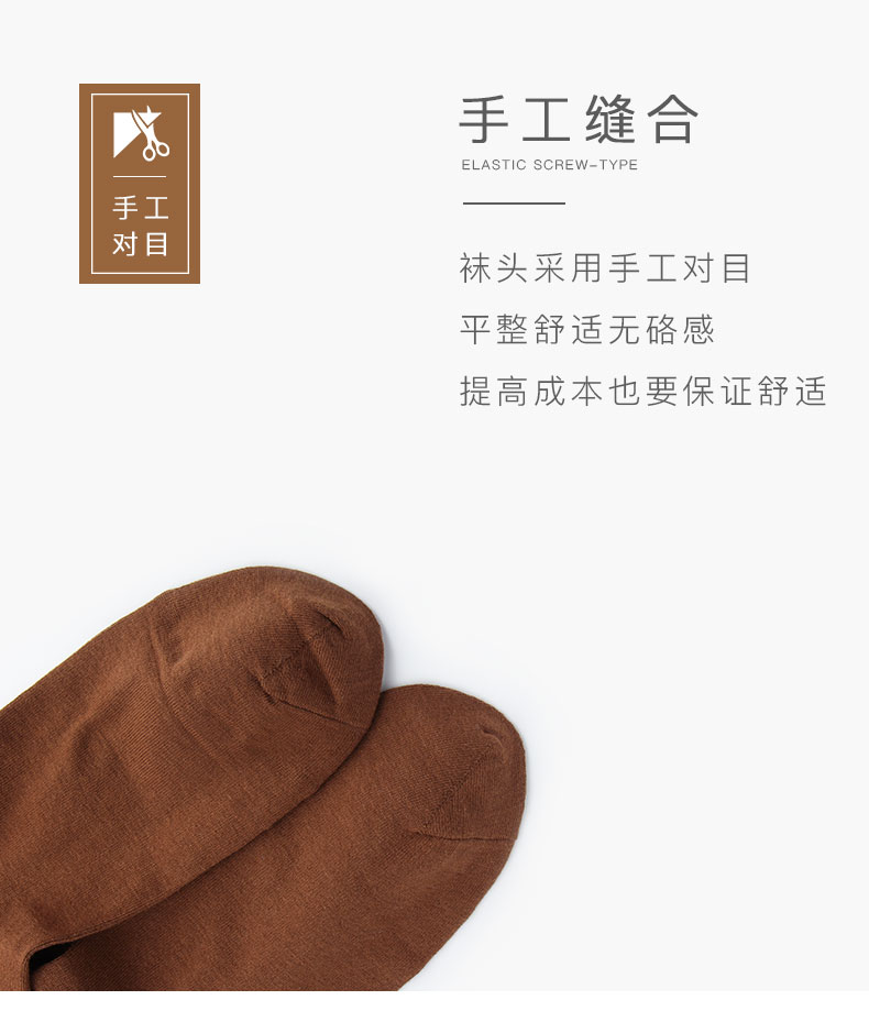 Vớ bắp chân màu đen vớ cotton nữ mùa xuân và mùa hè mỏng phần Hàn Quốc vớ gió nửa vớ Nhật dài - Vớ sợi tre tất off white