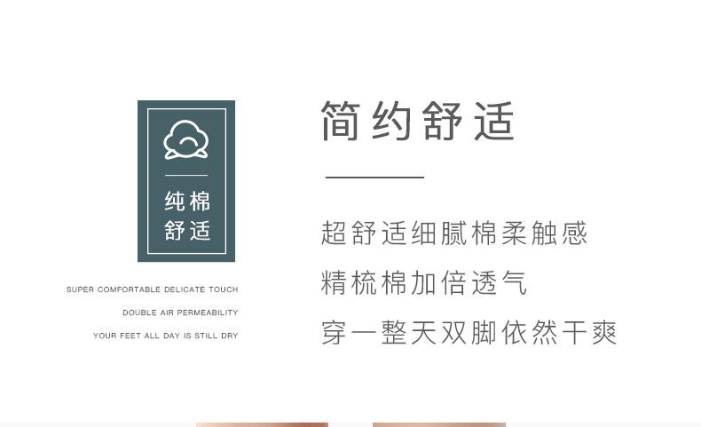 花帛 男女款 美利奴羊毛混纺 雪地袜 3双 3倍蓄热 不臭脚 图13