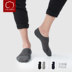 Vớ chống trượt vớ nam cotton vớ mỏng khử mùi thể thao vớ vô hình lưới thoáng khí mùa hè nông miệng thấp giúp vớ nam - Vớ bông vớ da Vớ bông