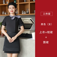 Черная мини-юбка, фартук, короткий рукав