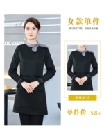 С длинным рукавом черный топ (женщины)