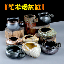 Ashtray creative personality trend windproof vintage home bedroom Nordic multifunctional ceramic decoration hotel bar