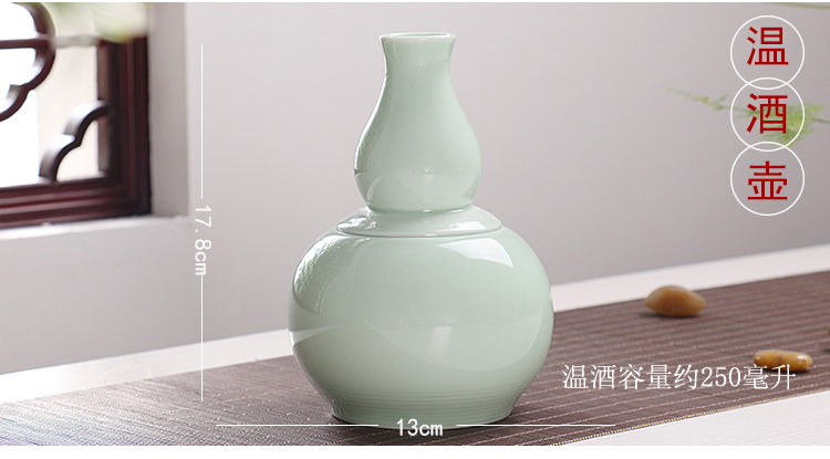 Celadon một nửa catty ấm rượu vang ấm rượu vang ấm vàng trắng rượu vang rượu vang mát rượu vang gốm - Rượu vang ly rượu vang