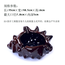 Ashtray ceramic creative personality fashion windproof easy wash retro large gift animal ashtray