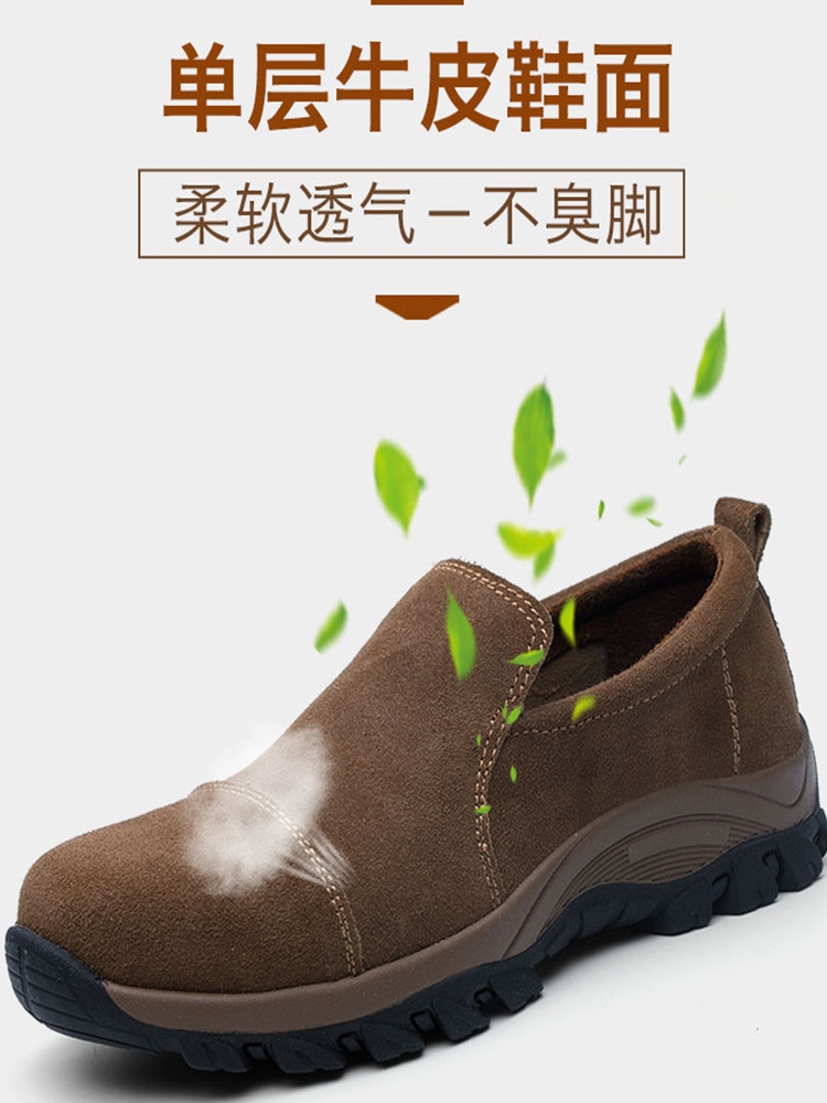 Nhẹ, thoải mái, thoáng khí, chống mùi, chống va đập, chống tia lửa, đế mềm, nam và nữ, bảo hộ lao động, bảo hiểm lao động, giày thợ hàn cụt một chân giày lười lao động giày lười công trường 