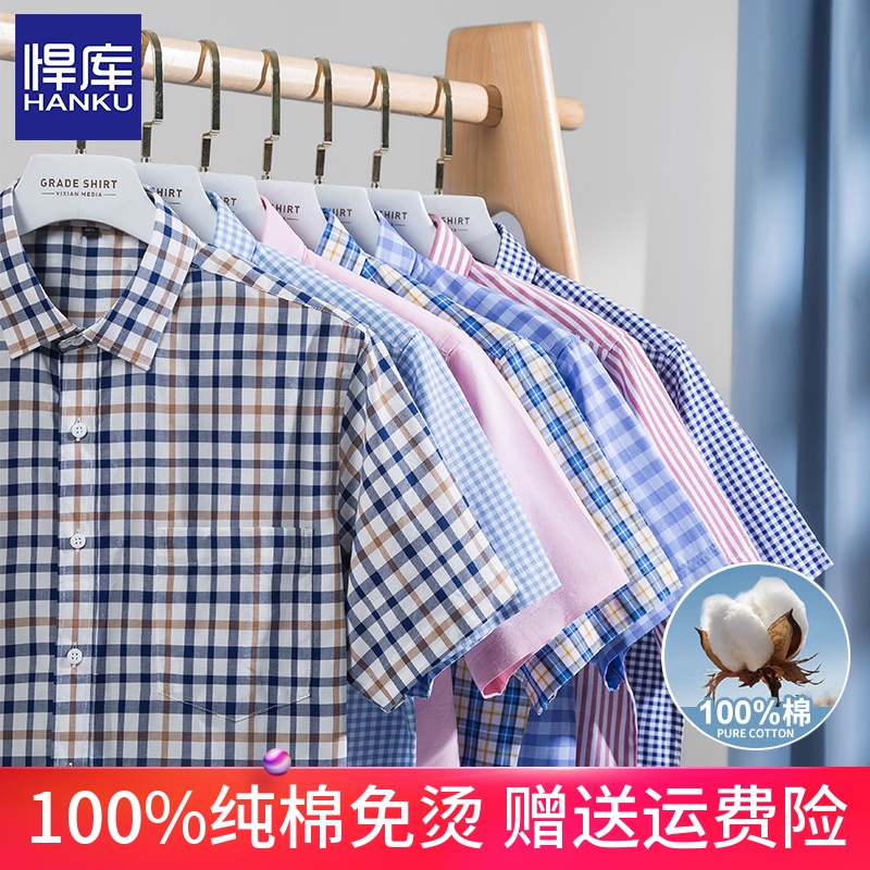 夏の新しいメンズ半袖シャツ純綿薄手チェック柄中年カジュアルコットン半袖シャツお父さんの服装