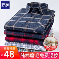 Демисезонная хлопковая рубашка для отдыха, оверсайз, большой размер