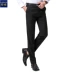Quần tây nam mùa xuân và mùa thu kinh doanh giản dị thanh niên chuyên nghiệp màu đen mùa hè phù hợp với quần dài - Suit phù hợp
