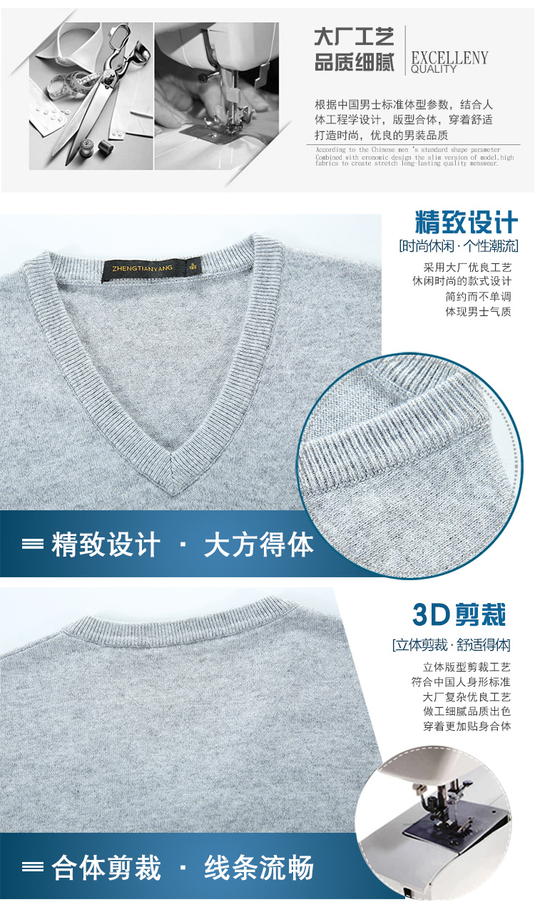 Mùa xuân của nam giới áo len màu rắn vest áo len dày vest người đàn ông giản dị của không tay vest ấm vest triều