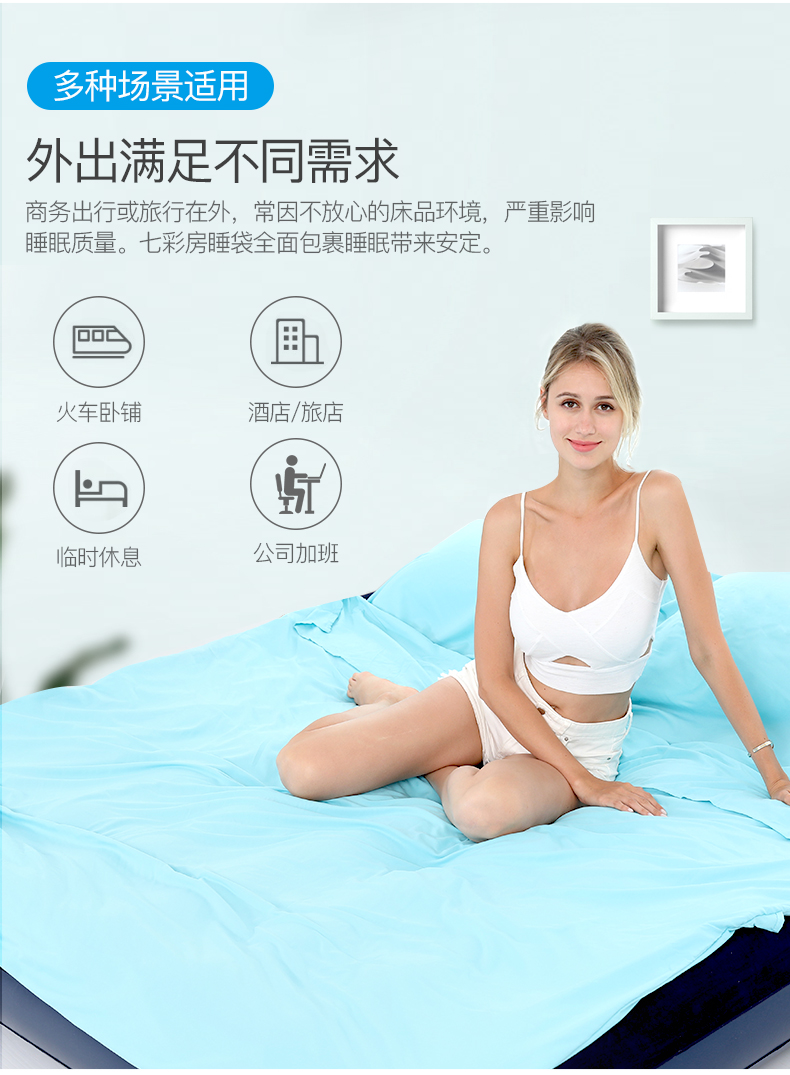 Nam cực đi du lịch và ở khách sạn qua túi ngủ bẩn người lớn khách sạn du lịch chống bẩn tấm chăn bông đôi di động - Túi ngủ chăn túi ngủ cho bé