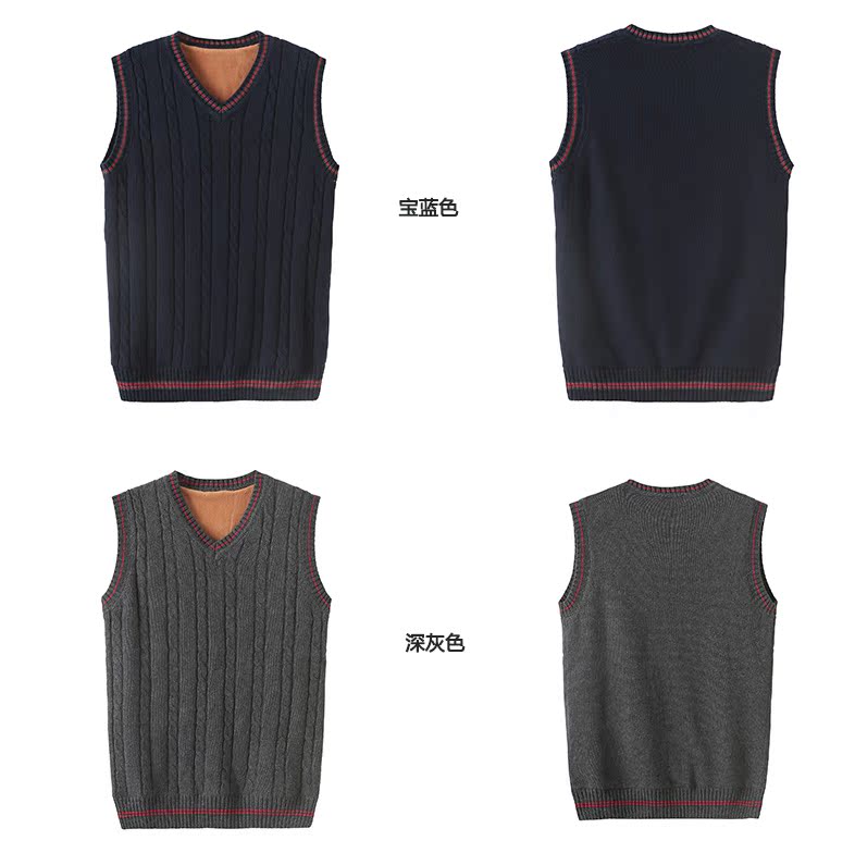 Mùa thu và mùa đông ấm áp vest nam cộng với áo len nhung dày vest nam không tay áo len cổ chữ V vest vest đại học áo len cardigan nam