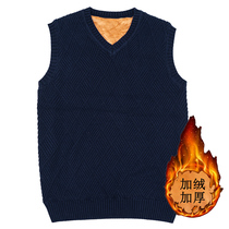 Plus velvet men winter warm sweater vest men pullover knitwear horse clip V collar thick vest waistcoat man