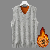 Plus velvet warm vest sweater V-neck autumn and winter vest mens thick sleeveless sweater Joker wool waistcoat