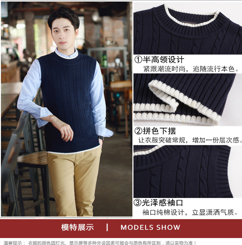 Vest nam mùa thu và mùa đông Hàn Quốc của thủy triều thường đan áo len nửa cổ áo vest nam ấm áp vest vest nam áo vest nam thời trang