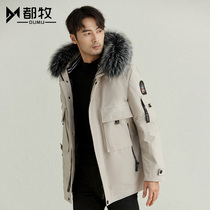 New Parker clothing Mens winter rabbit hair liner hooded thick fur medium and long fur one coat overcoat tooling jacket