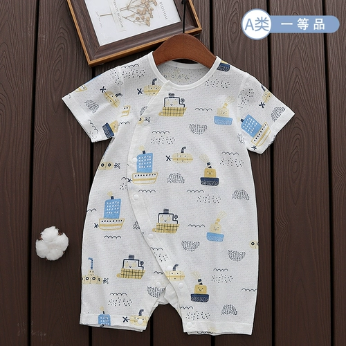 Детский хлопковый комбинезон, летнее тонкое боди, 9-18 мес.