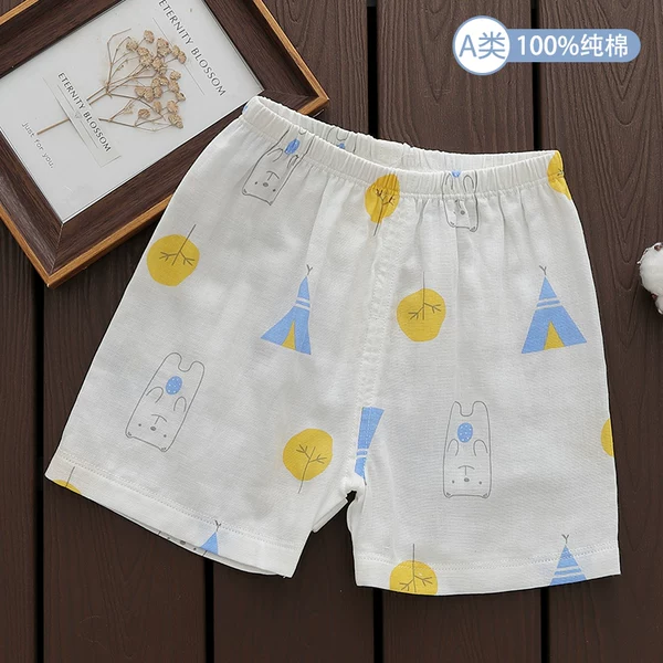 Товары от xxinbaby