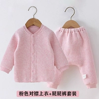 Розовые двухбортные топы + п.п.