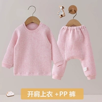 Розовый топ с открытым плечами + пЛИНА