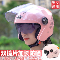 Electric car helmet female Four Seasons General battery car safety semi-helmet gray man Winter sunscreen cotton helmet plus collar