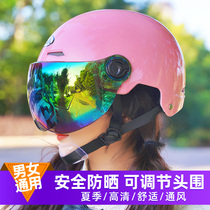 Electric car helmet female summer light sunscreen semi-helmet gray men and women Four Seasons universal HD colorful DIY helmet