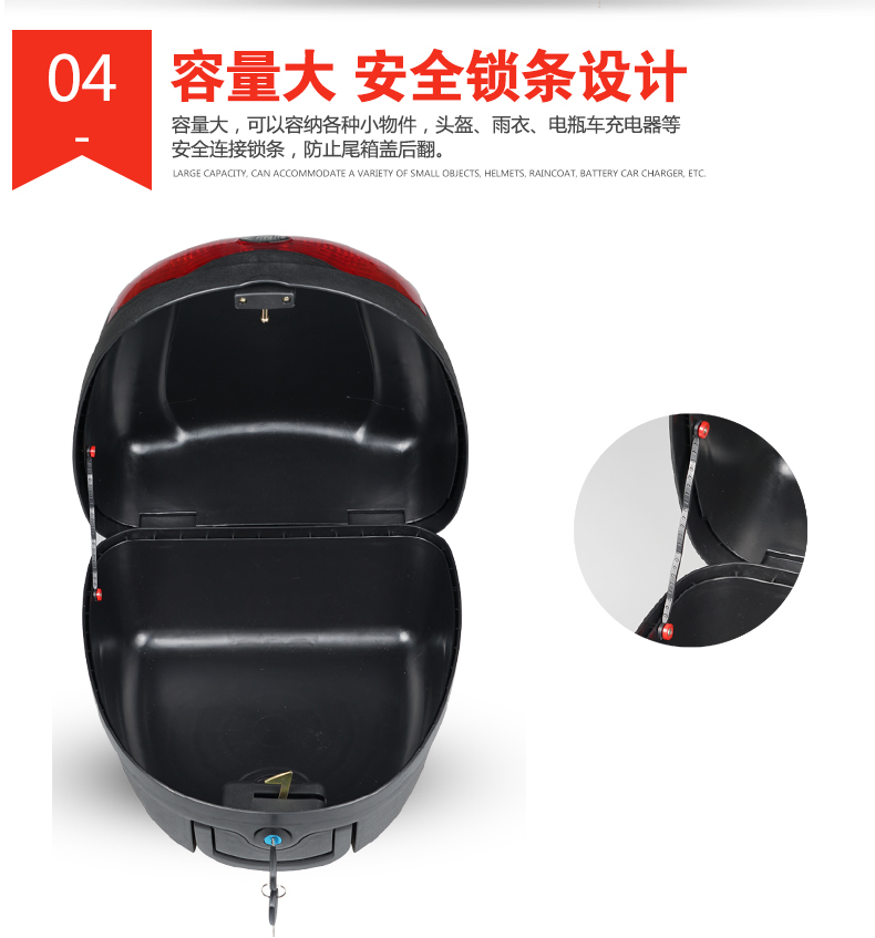 Xe máy thân cây xe điện đuôi hộp xe máy đuôi hộp scooter pin xe phổ lớn dày xách tay thùng đựng đồ xe máy giá rẻ