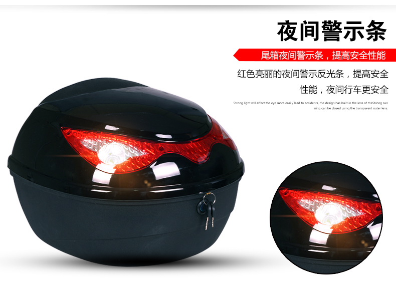 Xe máy thân cây xe điện đuôi hộp xe máy đuôi hộp scooter pin xe phổ lớn dày chống rung thùng đựng đồ xe máy giá rẻ