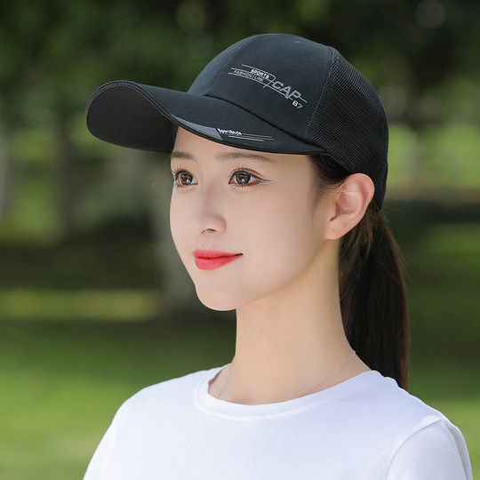 Hong Kong BNG Hat Women's Peaked Hat Women's Summer Large Head Circumference Sun Shade Hollow Sunscreen UV Protection Baseball Cap