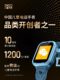 360儿童电话手表10X智能4G全网通11X 男女孩中小学生多功能定位远程微信视频通话官方旗舰WiFi防水