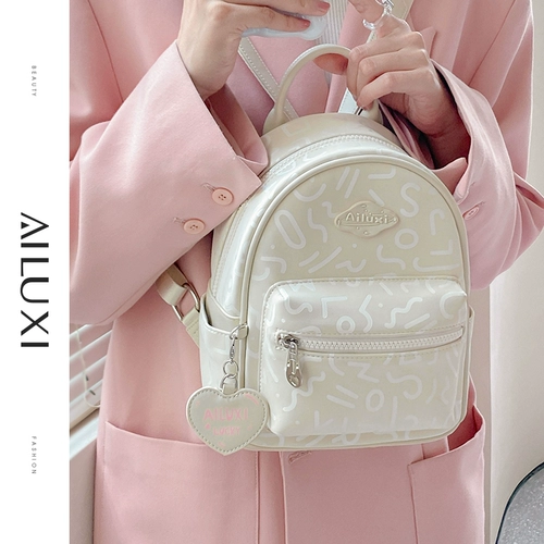 爱路喜 Сексуальный рюкзак, сумка для путешествий, ранец