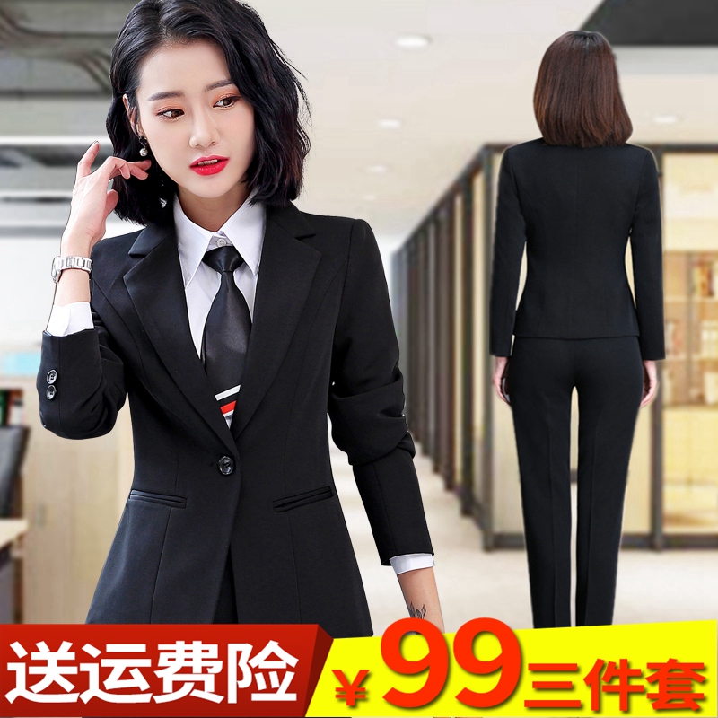 Tailleur femme - Ref 3244083 Image 1