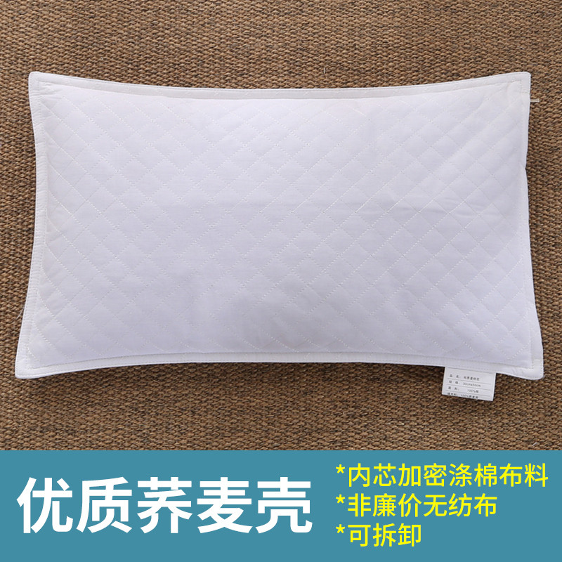 Buckwheat pillow adult whole buckwheat leather single person cervical spine cotton children's student pillow three-dimensional full buckwheat pillow core