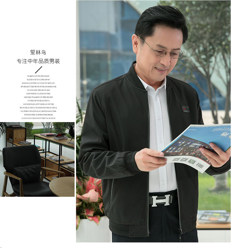 Áo khoác hai mặt cho bố mùa xuân và mùa thu áo khoác mới mùa thu trung niên 40 nam 50 tuổi 50 tuổi thường mặc quần áo mùa đông áo khoác bóng chày mlb